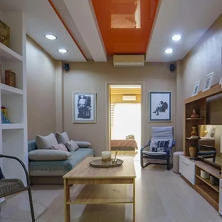 דירה Eleana's Art Studio *